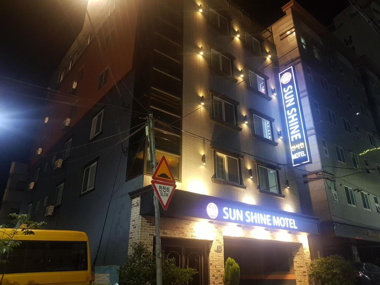 Sunshine Motel Busan Exterior foto